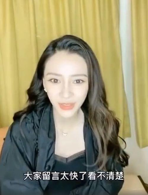 娱乐圈吃瓜直播间赵露思