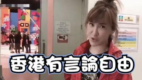 娱乐吃瓜君李楷灿,揭秘娱乐圈幕后故事  第2张