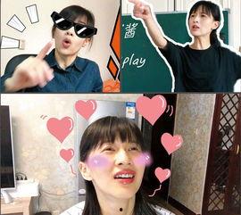 娱乐吃瓜秀最新视频,揭秘最新热点事件，带你领略娱乐圈风云变幻  第1张